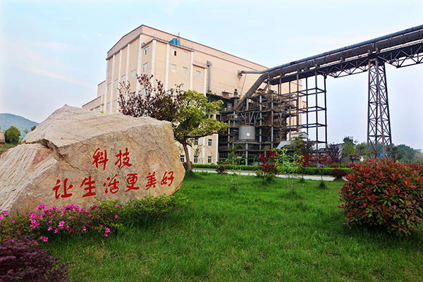 【拓市場、忙檢修、趕工程】海螺環(huán)保四季度收獲滿滿